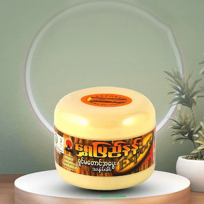 Barmiz Thanaka Pack - 140g