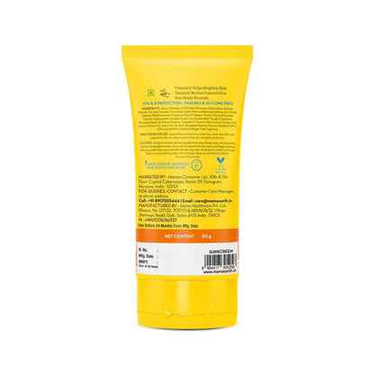 Mamaearth Vitamin C Daily Glow Sunscreen 500gm