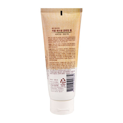 MEDIFLOWER Grain Facial Cleansing Foam 150 ml